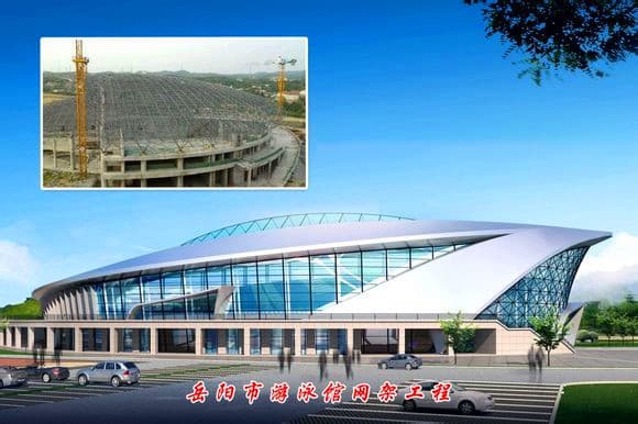 吴江游泳池网架